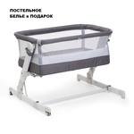 Детская кровать Chicco Next2Me Pop-Up