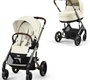 Детская коляска Cybex Balios S Lux 2 в 1