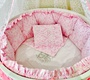 Комплект для кроватки Incanto BABY-LUX 12 предметов