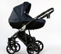 Детская коляска Retrus Milano 3 в 1 