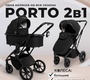 Детская коляска Sweet Baby Porto 2в1