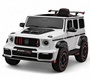 Детский электромобиль Rivertoys Z777ZZ (управление с телефона)