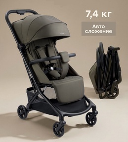 Коляска Happy Baby AIRA