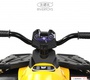 Детский электроквадроцикл Rivertoys T001TT 4WD