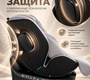Автокресло Amarobaby Security i-Size