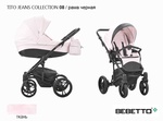 Коляска 3 в 1 Bebetto Tito Jeans Collection 