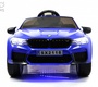 Детский электромобиль BMW M5 Competition (A555MP) Лицензия 