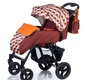 Детская прогулочная коляска Babyhit TRAVEL AIR с надувными колесами