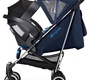 Коляска трость Cybex Callisto класса люкс