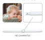 Барьер для кровати AmaroBaby Caveo 120 см