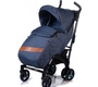 Детская коляска трость Babyhit RAINBOW XT с органайзером