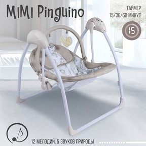 Электрокачели Sweet Baby Mimi Pinguino