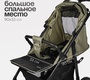 Прогулочная коляска Tomix Urban