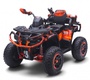 Детский электроквадроцикл Rivertoys Z111ZZ 