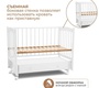 Детская кровать Woodix Colibri Go (маятник, ящик, колеса) 
