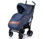 Детская коляска трость Babyhit RAINBOW XT с органайзером