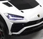Электромобиль Rivertoys Lamborghini Urus (E777EE)