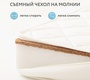 Матрас PLITEX Юниор-Premium MAX 119х60х11см