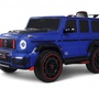 Детский электромобиль Rivertoys Z777ZZ (управление с телефона)