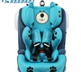 Детское автокресло Reebaby AugusFix Premium