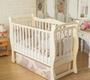 Детская кроватка AmaroBaby Sweet Bear маятник поперечный