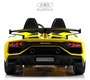 Электромобиль Rivertoys Lamborghini Aventador SVJ (A111MP) 