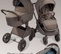 Коляска Amarobaby Phenom 2в1 с термолюлькой