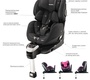 Детское автокресло Recaro Zero.1 i-size