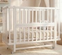 Кровать Polini kids Simple 355 с маятником