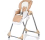 Стул для кормления Babyhit GOURMET 
