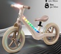 Беговел Amarobaby Motion
