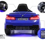 Детский электромобиль BMW M5 Competition (A555MP) Лицензия 
