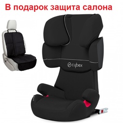 Cybex solution x car seat best sale