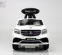 Электромобиль Rivertoys Mercedes-AMG GLS 63 (HL600) 