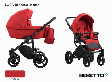 Детская коляска 2 в 1 Bebetto Luca