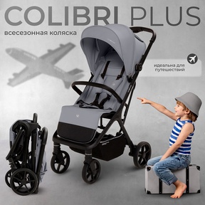 Прогулочная коляска Sweet Baby Colibri Plus