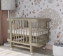 Кровать Incanto MIMI ЮГ маятник, колеса, автостенка 