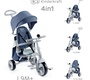 Велосипед складной Kinderkraft Jazz