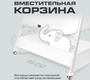 Детская колыбель Nuovita Accanto Vanni