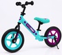 Детский беговел Small Rider Drive 2 EVA (не надувные колеса)
