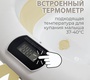 Детская ванночка BubaGO AMARO в комплекте матрасик и ковшик