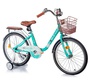 Двухколесный велосипед Mobile Kid Genta 20″