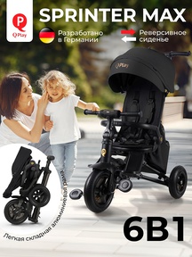 Детский велосипед Qplay SPRINTER MAX складной, надувные колеса