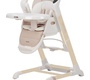Стульчик для кормления Carrello Cascata CRL-10303