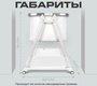 Детская колыбель Nuovita Accanto Vanni