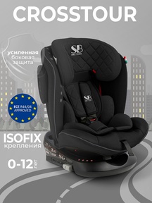 Автокресло Sweet Baby Crosstour 360 SPS Isofix
