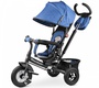 Трехколесный велосипед Small Rider Discovery Light с дождевиком и поворотным сидением