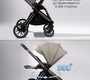 Детская коляска Amarobaby GENIUS 2в1