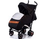 Детская коляска трость Babyhit RAINBOW XT с органайзером