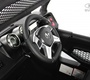 Детский электромобиль Mercedes-Benz Unimog Concept (P555BP)